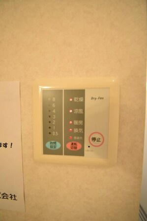 ファミール豊田の物件内観写真